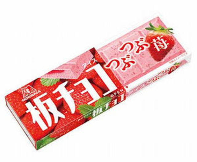 板チョコアイス　つぶつぶ苺