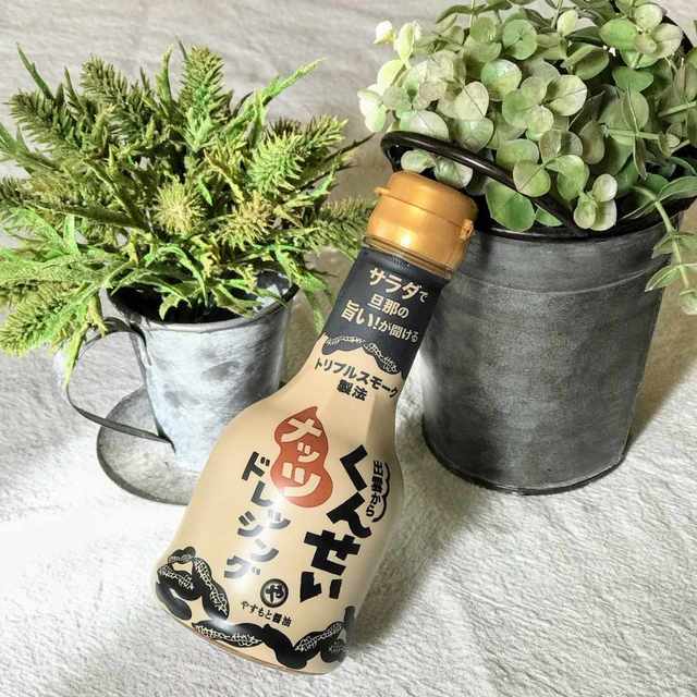 Photo by akiharahetta