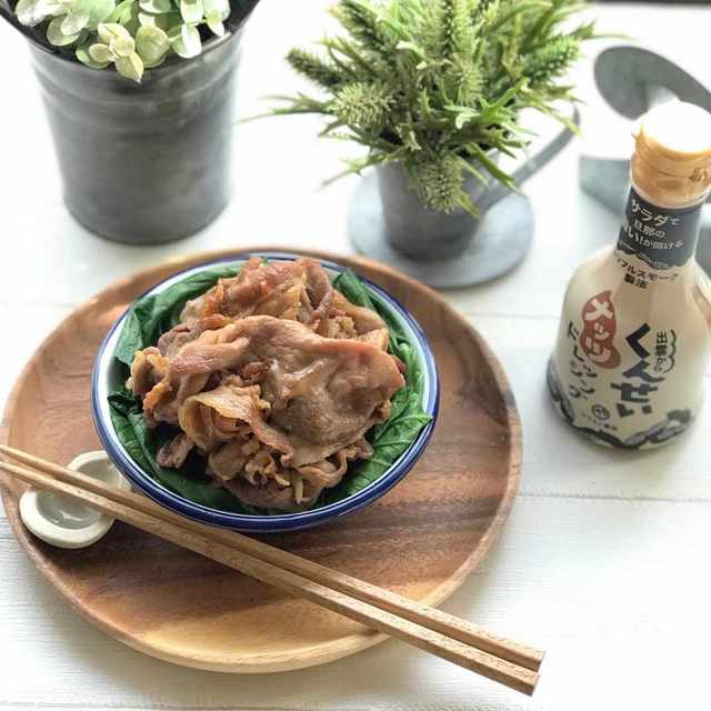 Photo by akiharahetta