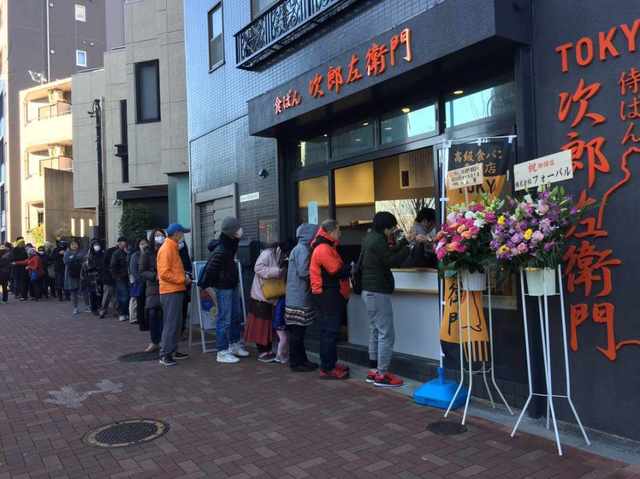 Photo by 侍ぱん次郎左衛門