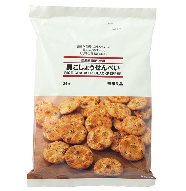 大袋　国産米１００％使用　黒こしょうせんべい　２４枚