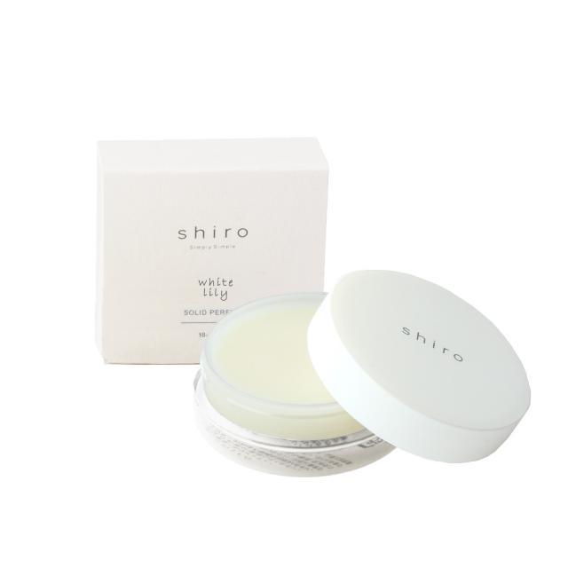 ホワイトリリー 練り香水