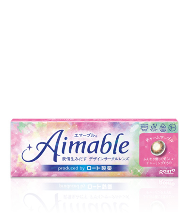 ロートワンデーエマーブル