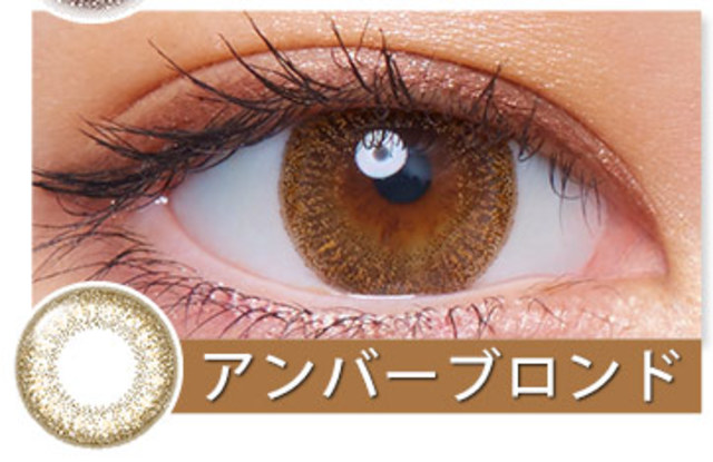 ネオサイトシエル