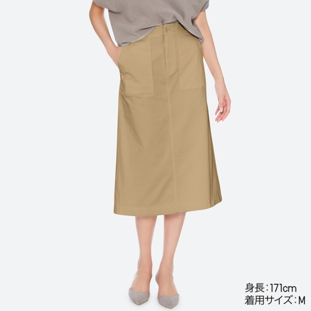 ベイカースカート(丈標準74～78cm）