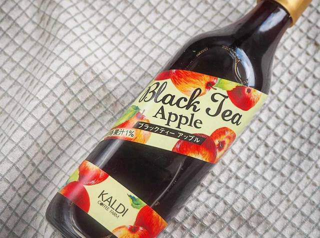 Photo by muccinpurin