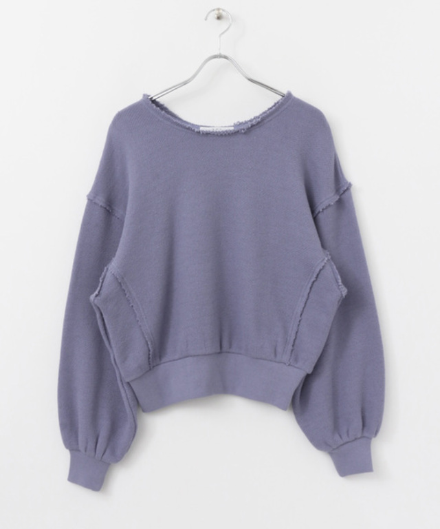 フクフク裏毛スウェット