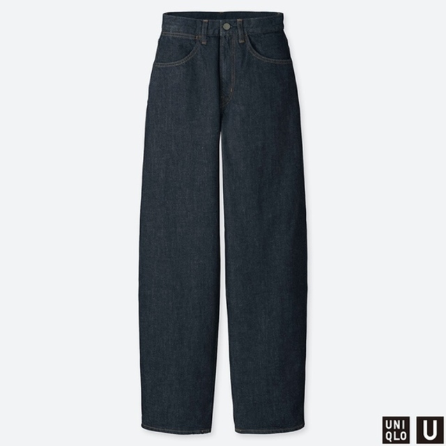 ハイライズワイドストレートジーンズ