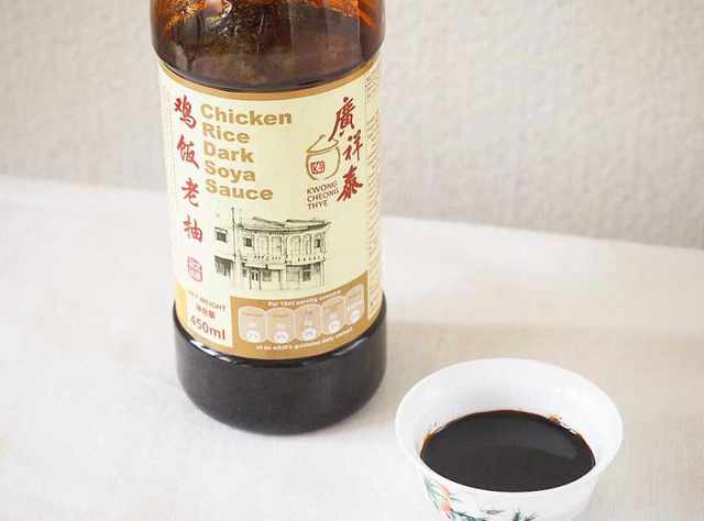 Photo by muccinpurin