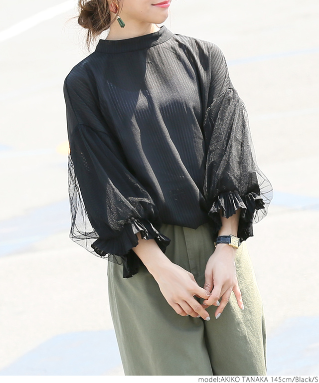 ストライプバルーンスリーブチュールトップス