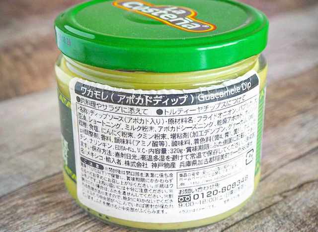 Photo by muccinpurin