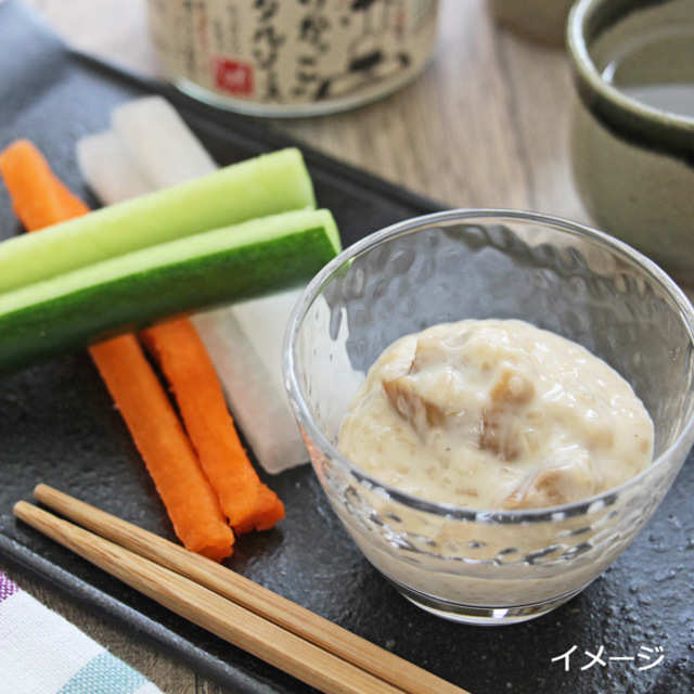 もへじ いぶりがっこのタルタルソース