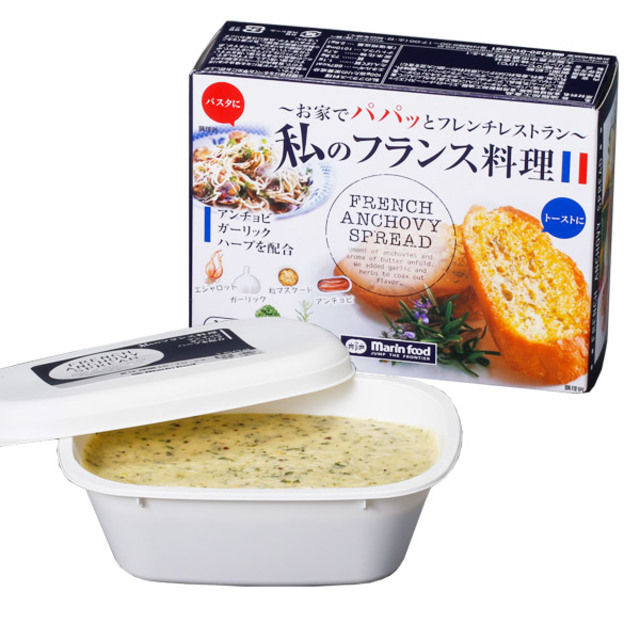 私のフランス料理＜フレンチアンチョビスプレッド＞