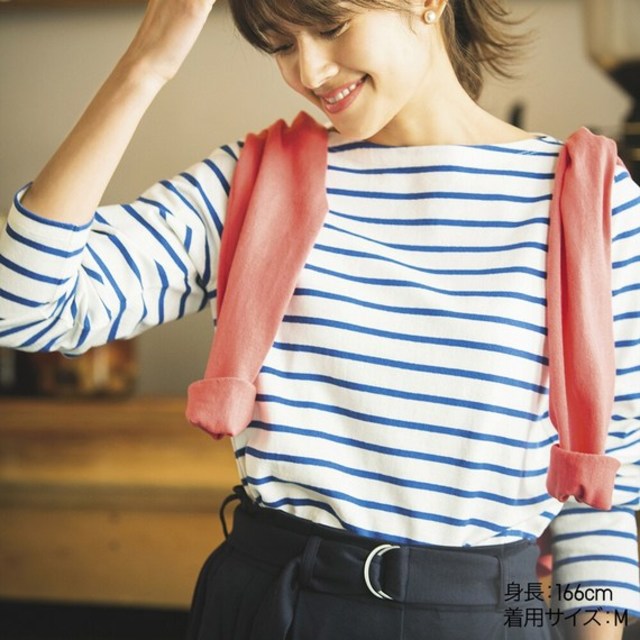 ボーダーボートネックＴ（長袖）