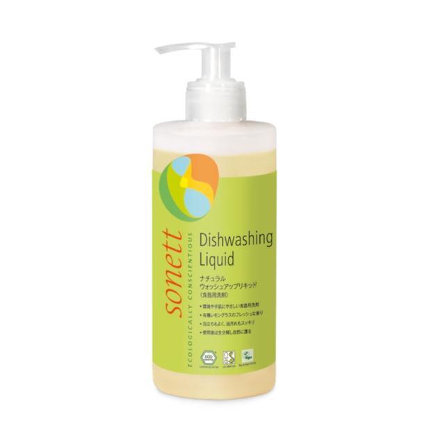 ナチュラルウォッシュアップリキッド 300ml