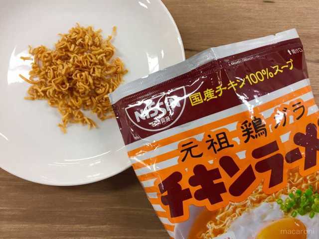 Photo by でぐでぐ