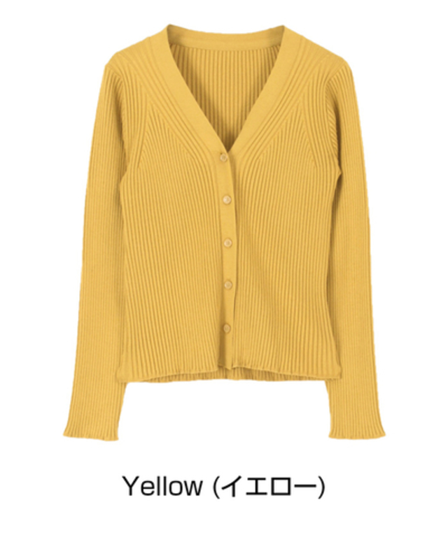 Vネックリブカーディガン