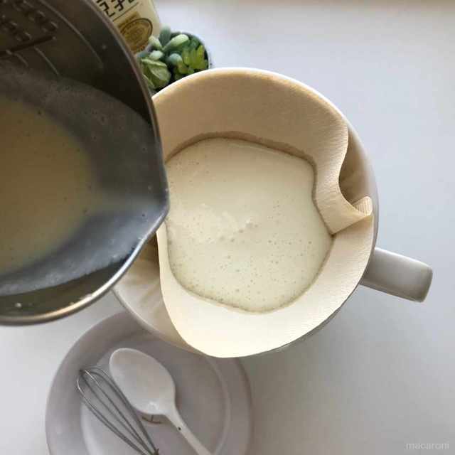 Photo by akiharahetta