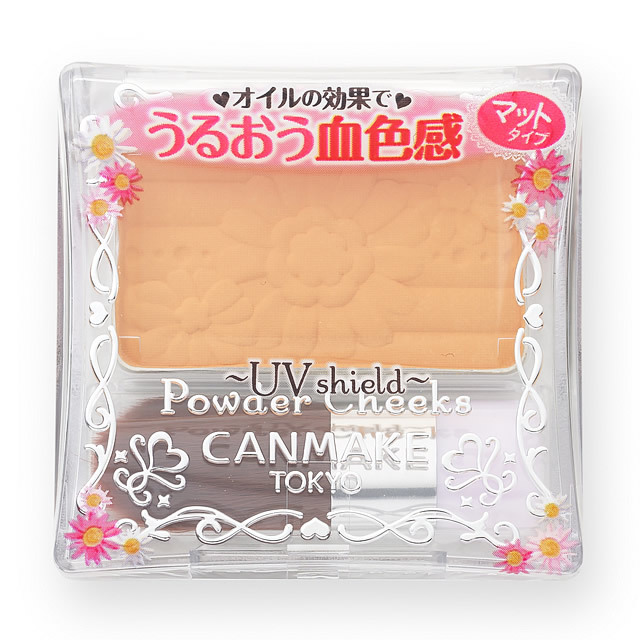 パウダーチークス　PW40　ミモザイエロー