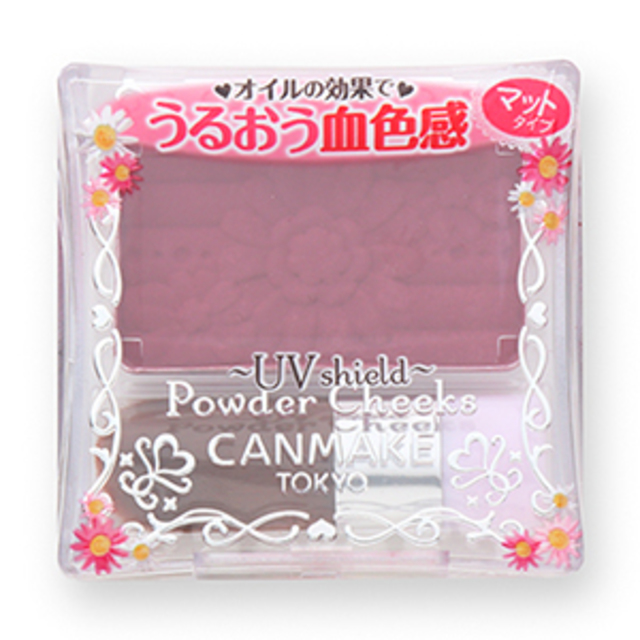 パウダーチークス　PW38　プラムピンク