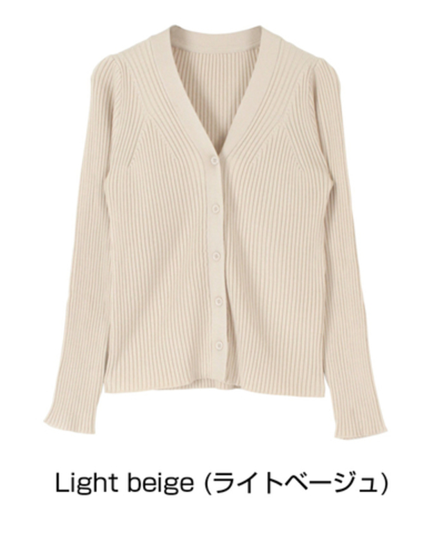 Vネックリブカーディガン