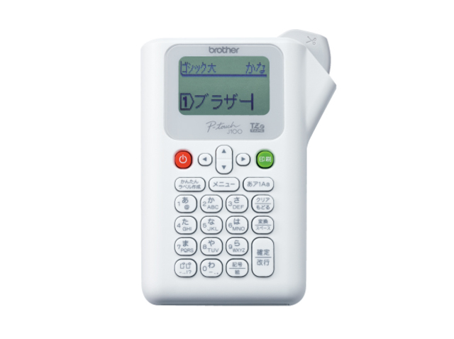 ラベルライター P-touch J100 ホワイト PT-J100W