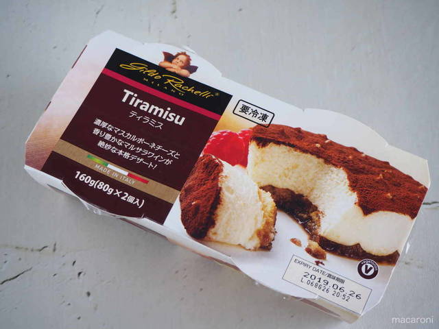 Photo by muccinpurin