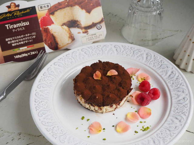 Photo by muccinpurin