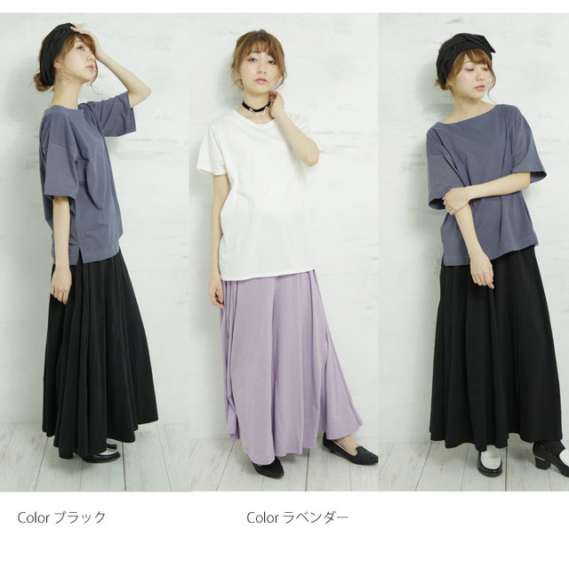 サーキュラーワイドパンツ