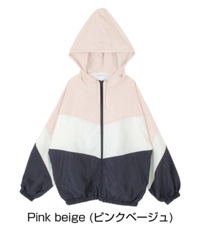 配色マウンテンパーカー/ブルゾン