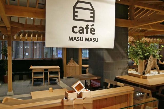 photo：佐藤紀子