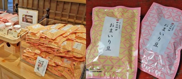 photo：佐藤紀子