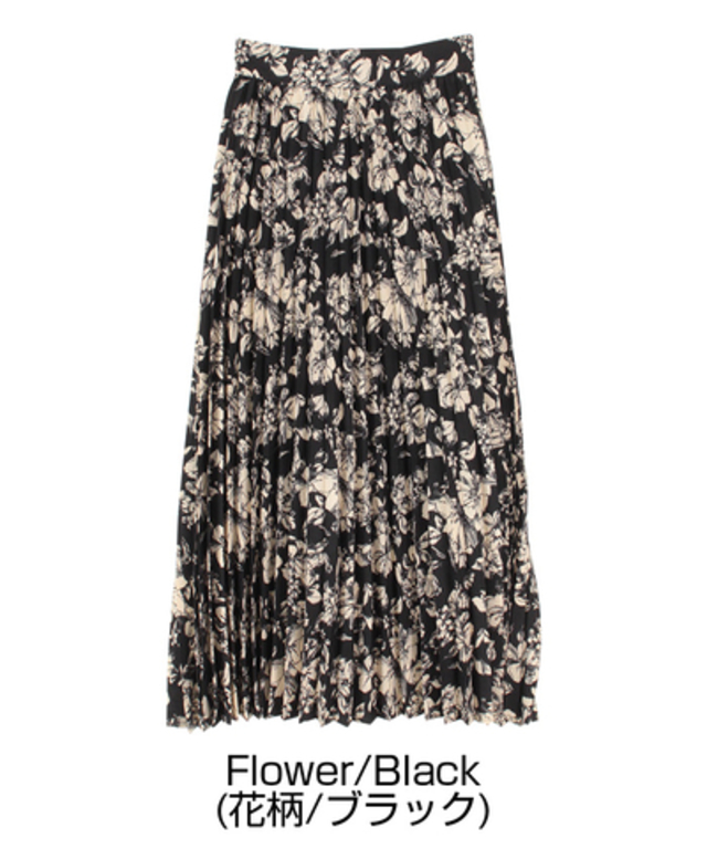 プリーツロングスカート