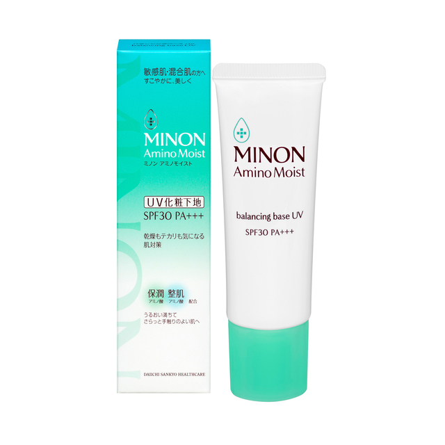 ミノン アミノモイスト バランシングベース UV