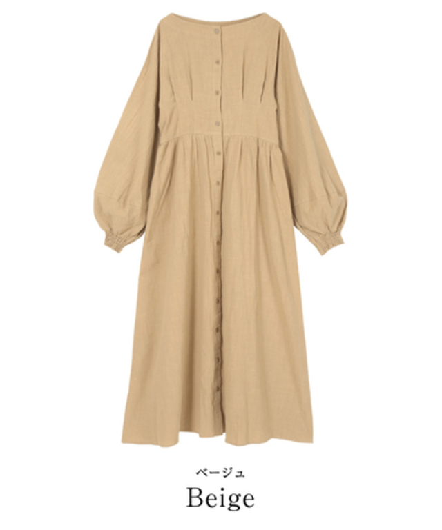 ボートネックボリューム袖ワンピース
