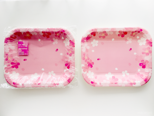 Photo by kanipangram