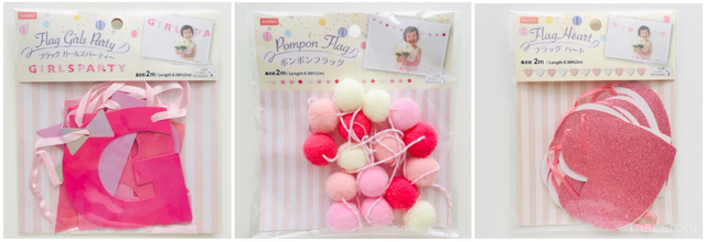 Photo by kanipangram