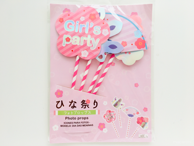 Photo by kanipangram