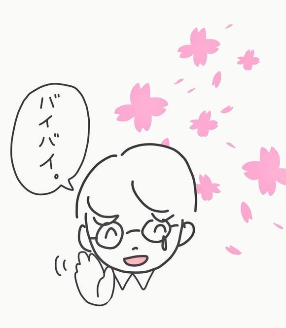 Tomoya Kosugi/BuzzFeed