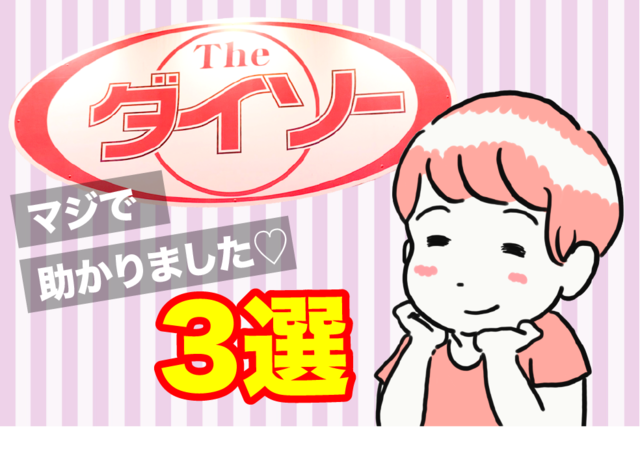 Tomoya Kosugi/BuzzFeed