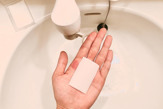 Yuya Hayashi / BuzzFeed