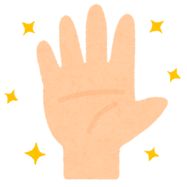 いらすとや / Viairasutoya.com