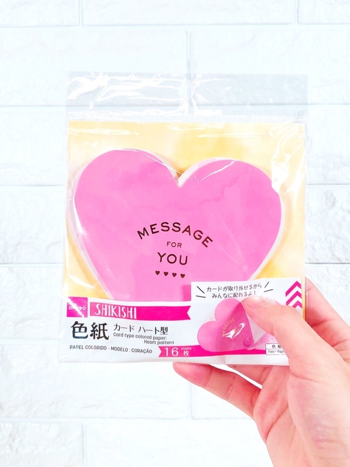 Tomoya Kosugi/BuzzFeed