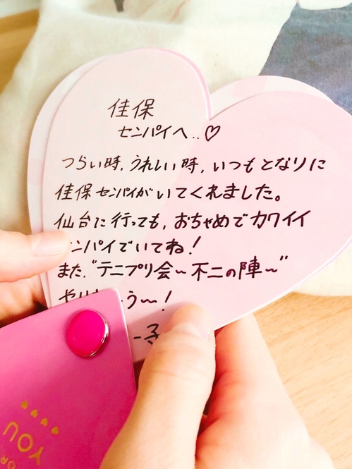 Tomoya Kosugi/BuzzFeed