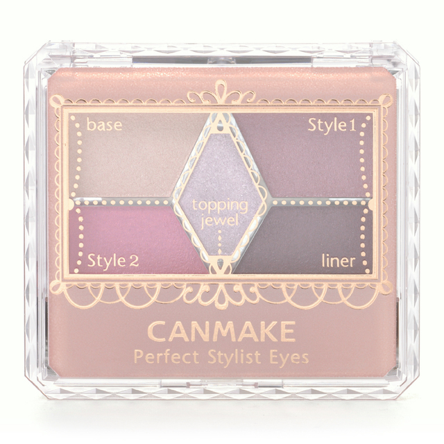 パーフェクトスタイリストアイズ　17番プリンセスブーケ