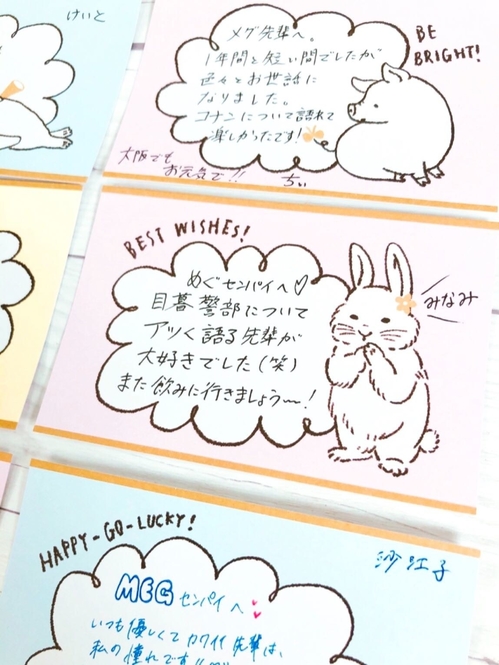 Tomoya Kosugi/BuzzFeed