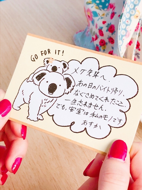 Tomoya Kosugi/BuzzFeed