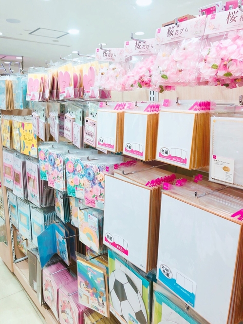 Tomoya Kosugi/BuzzFeed