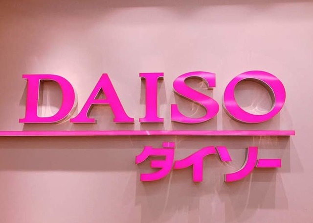 Sutisa Sudo/BuzzFeed