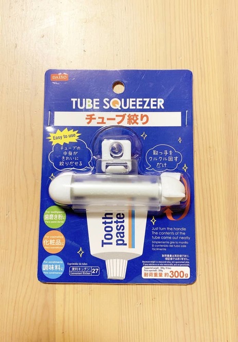 Sutisa Sudo/BuzzFeed